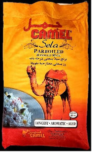 CAMAL 1121 SELLA RICE ***40 LB***